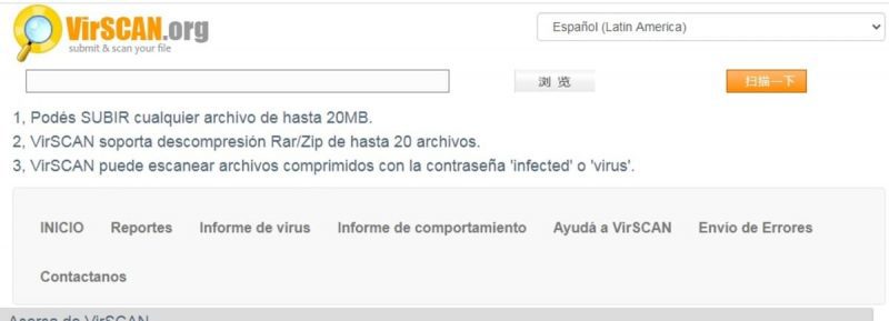 Antivirus Online: las mejores alternativas para analizar archivos en línea 19 VirScan