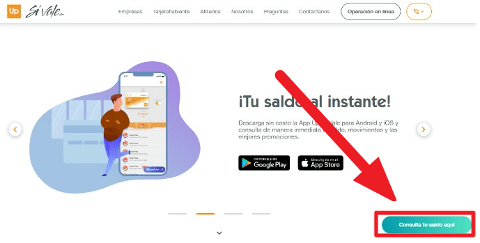 como pedir saldo de up si vale