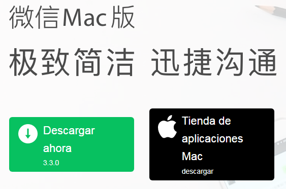 Descargar WeChat en el pc iOS paso 2