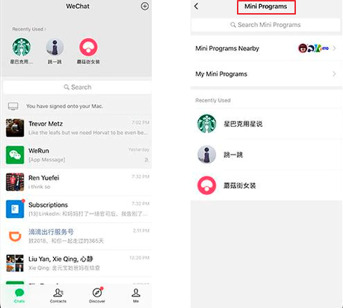 Características de WeChat 2